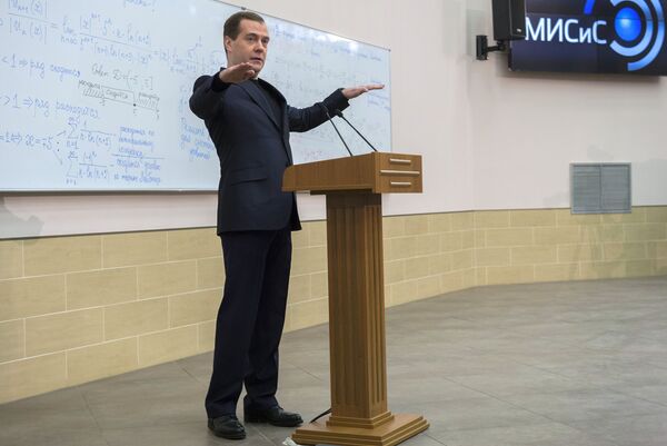 Дмитрий Медведев посетил Национальный исследовательский технологический университет МИСиС Дмитрий Медведев посетил Национальный исследовательский технологический университет МИСиС