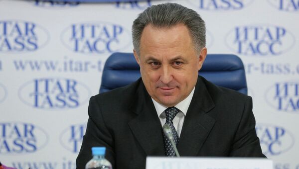 Министр спорта РФ Виталий Мутко Министр спорта РФ Виталий Мутко