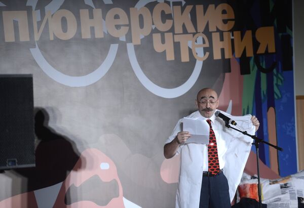 Писатель и карикатурист Андрей Бильжо на пионерских чтениях журнала Русский пионер Писатель и карикатурист Андрей Бильжо на пионерских чтениях журнала Русский пионер