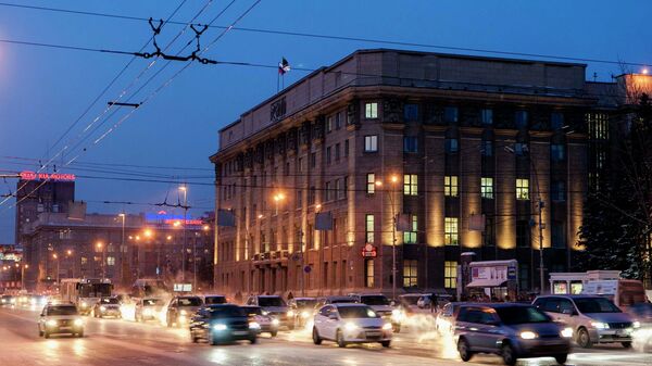 Мэрия Новосибирска, архивное фото Мэрия Новосибирска, архивное фото
