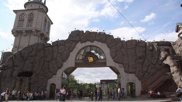 Московский зоопарк закрыт на двухдневный карантин