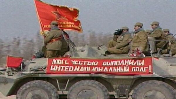 Архивные кадры к 25-летию окончания вывода советских войск из Афганистана Архивные кадры к 25-летию окончания вывода советских войск из Афганистана