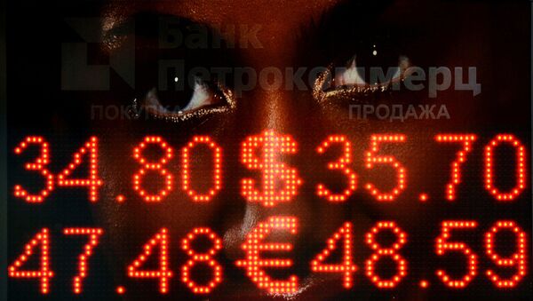 Курс евро обновил исторический максимум, превысив отметку 48 рублей 39 копеек Курс евро обновил исторический максимум, превысив отметку 48 рублей 39 копеек