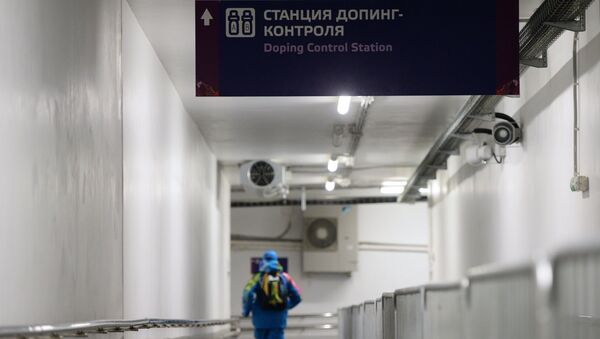 Станция допинг-контроля. Архивное фото Станция допинг-контроля. Архивное фото