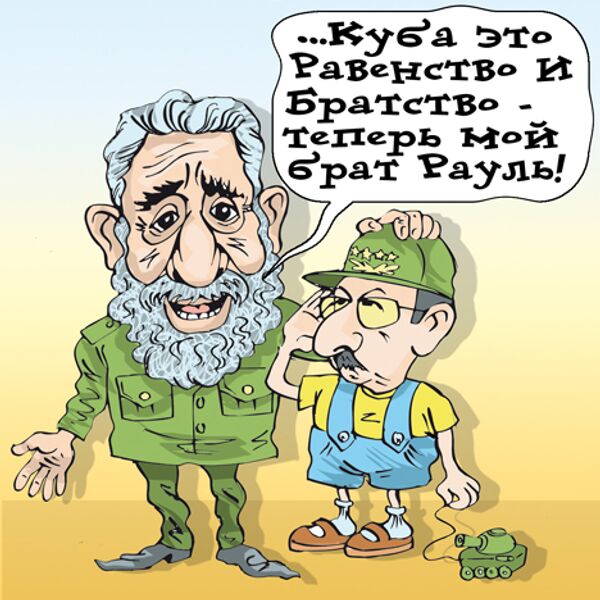 Владимир Кремлёв, РИА Новости Владимир Кремлёв, РИА Новости
