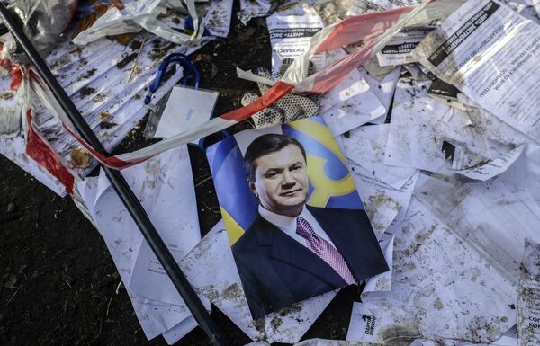 Ситуация на Украине Ситуация на Украине
