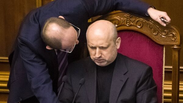 Заседание Верховный рады Украины Заседание Верховный рады Украины