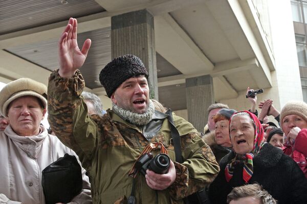 Митинг у здания Верховного совета Крыма Митинг у здания Верховного совета Крыма