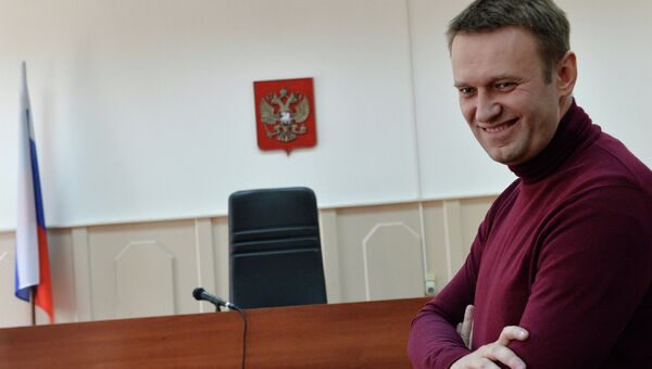 Оппозиционный политик Алексей Навальный. Архивное фото Оппозиционный политик Алексей Навальный. Архивное фото