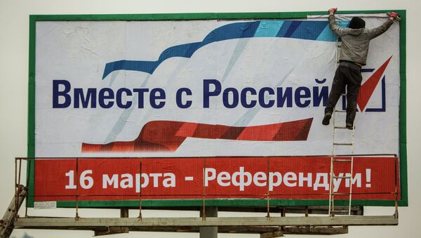 Агитационные билборды в Симферополе. Архивное фото Агитационные билборды в Симферополе. Архивное фото