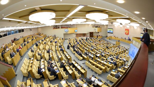 Пленарное заседание Госдумы РФ. Архивное фото Пленарное заседание Госдумы РФ. Архивное фото