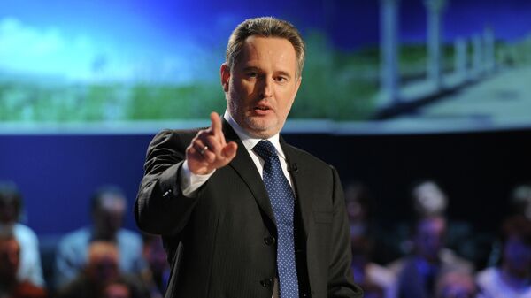 Украинский предприниматель Дмитрий Фирташ Украинский предприниматель Дмитрий Фирташ