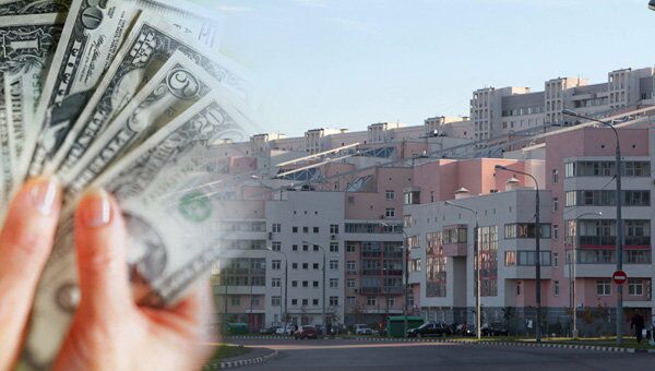Изображение - Покупка квартиры для сдачи в аренду какую лучше купить 396322835_0:0:600:340_600x0_80_0_0_4b8a642284b7898e655c1b8216f98efa