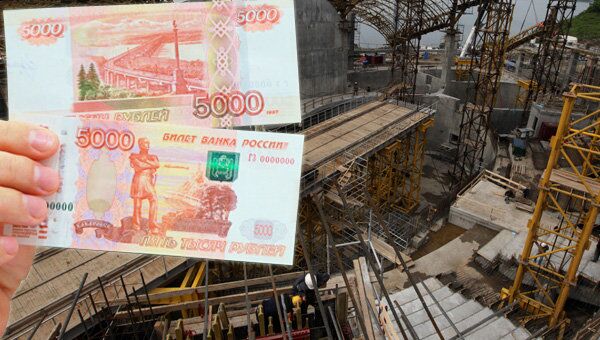 новостройка, строительство, многоэтажка, деньги, рубли новостройка, строительство, многоэтажка, деньги, рубли