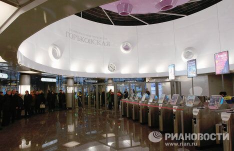 Станции Петербургского метрополитена Станции Петербургского метрополитена