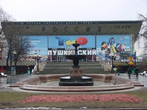 Хрущевская Москва: больше, чем просто пятиэтажки Хрущевская Москва: больше, чем просто пятиэтажки
