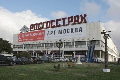 Хрущевская Москва: больше, чем просто пятиэтажки Хрущевская Москва: больше, чем просто пятиэтажки