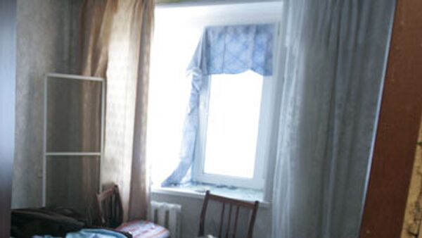 Квартира Квартира