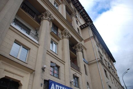 Никитский бульвар, Дом полярников, Москва Никитский бульвар, Дом полярников, Москва