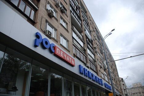 Кооперативный дом работников Большого театра на Никитском бульваре Кооперативный дом работников Большого театра на Никитском бульваре