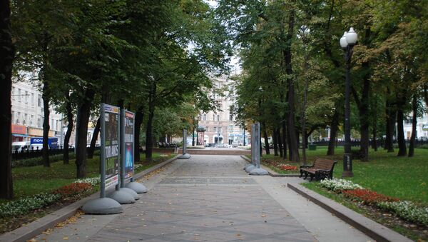 Парк в Москве Парк в Москве
