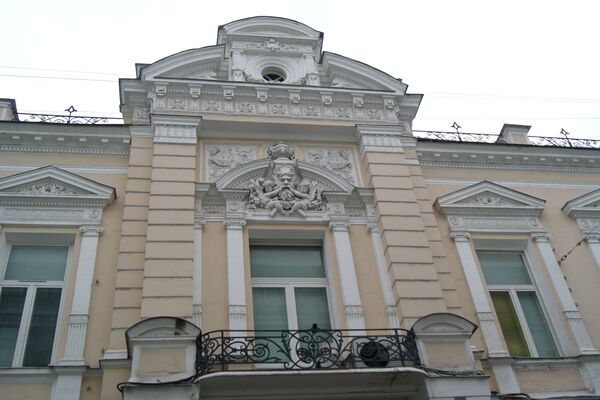 Никитские переулки Никитские переулки