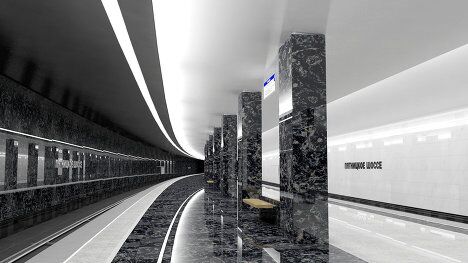 Платформа станции метро Пятницкое шоссе Платформа станции метро Пятницкое шоссе