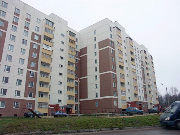 Недвижимость Недвижимость