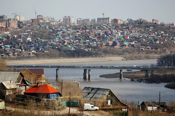 Города России. Уфа Города России. Уфа
