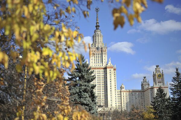 Главное здание МГУ им. М.В. Ломоносова Главное здание МГУ им. М.В. Ломоносова
