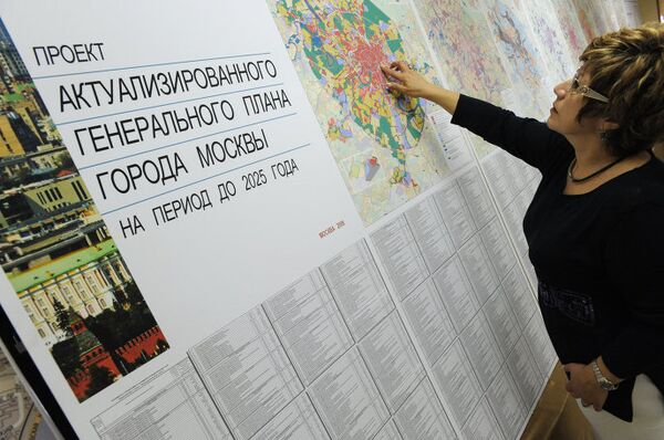 Экспозиция по проекту Генплана Москвы на период до 2025 года Экспозиция по проекту Генплана Москвы на период до 2025 года
