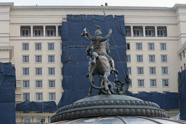 Гостиница Москва Гостиница Москва