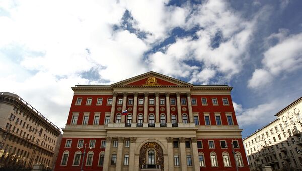 Здание Мэрии Москвы Здание Мэрии Москвы