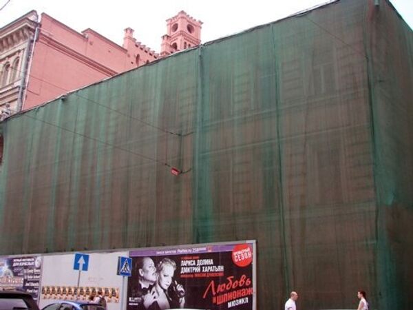 Москва Никольская, 23 Расстрельный дом Москва Никольская, 23 Расстрельный дом