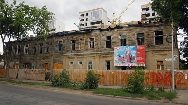 Ветхое жилье в Самаре Ветхое жилье в Самаре