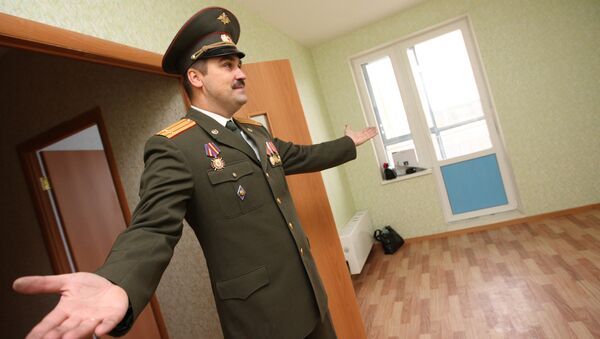 Новоселье Новоселье