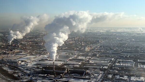 Город Новосибирск Город Новосибирск