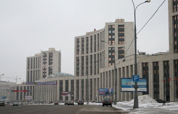 Здание Внешэкономбанка Здание Внешэкономбанка