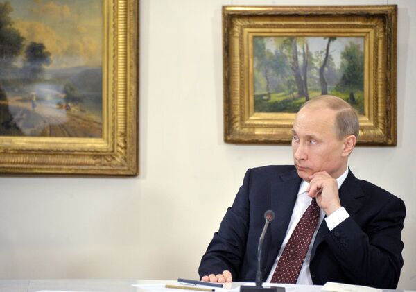 Владимир Путин Владимир Путин