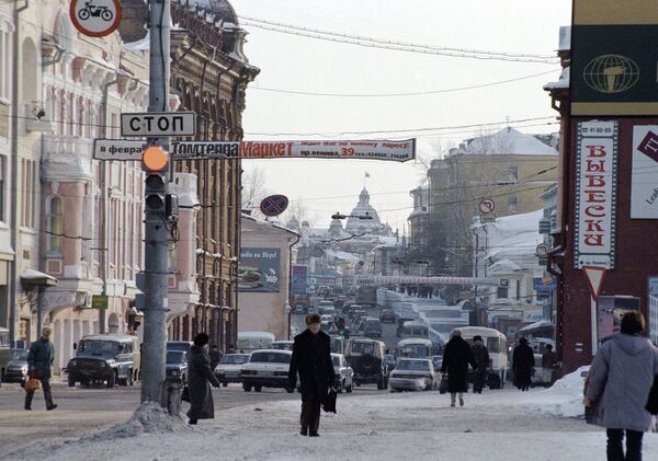 Одна из улиц города Томска Одна из улиц города Томска