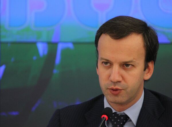 Аркадий Дворкович Аркадий Дворкович