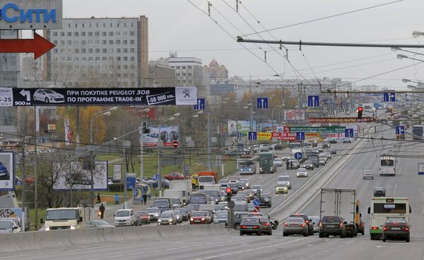 Варшавское шоссе Варшавское шоссе