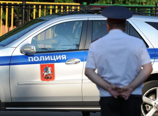 Полиция Полиция