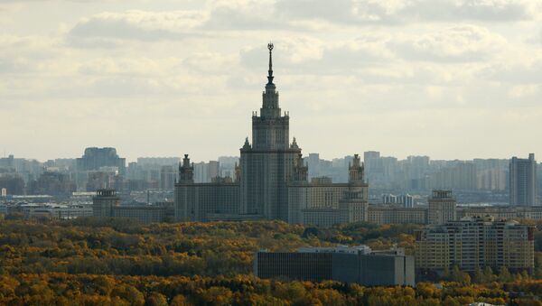 Виды Москвы Виды Москвы