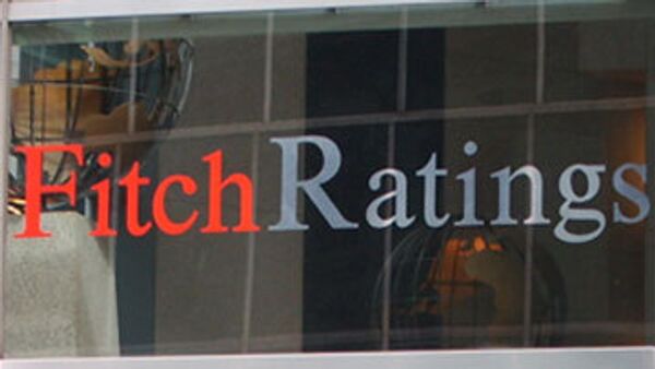 Fitch Ratings. Архивное фото Fitch Ratings. Архивное фото
