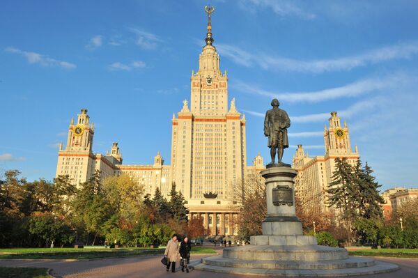 Главное здание МГУ им. М.В. Ломоносова Главное здание МГУ им. М.В. Ломоносова