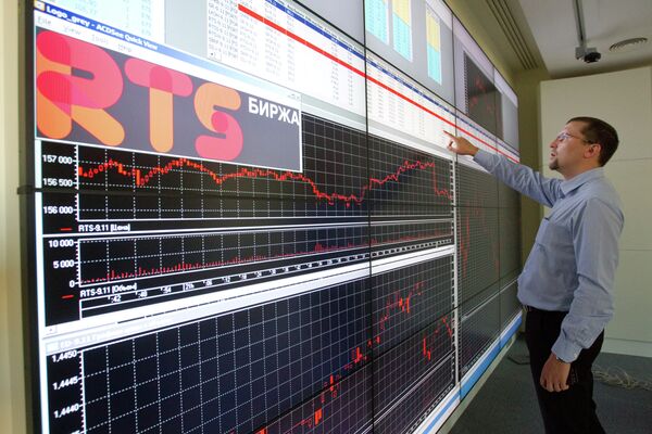 Фондовая биржа РТС Фондовая биржа РТС