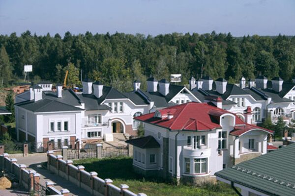 Рублевка Рублевка