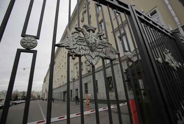 Обыски проходят по делу о мошенничестве в Оборонсервисе Обыски проходят по делу о мошенничестве в Оборонсервисе