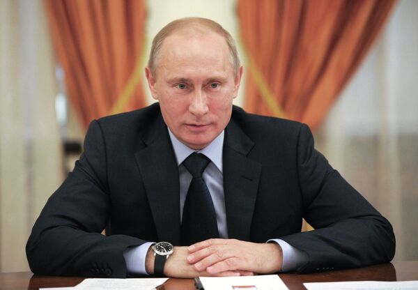 Президент РФ В.Путин Президент РФ В.Путин